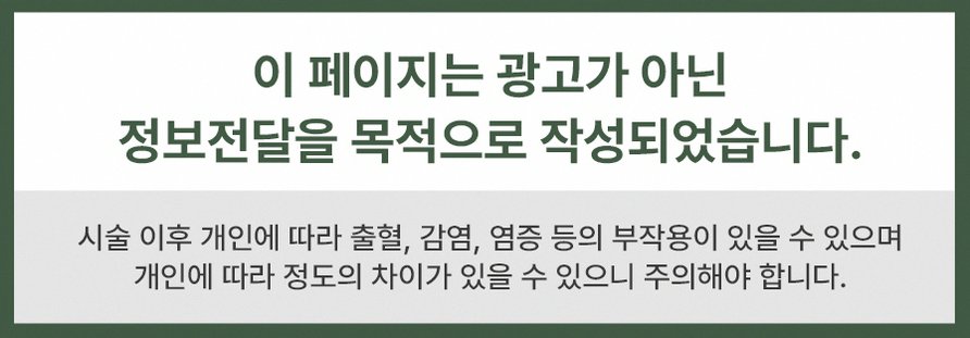 본문 내용을 보조하는 이미지