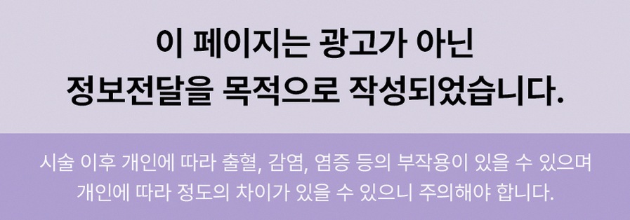 본문 내용을 보조하는 이미지