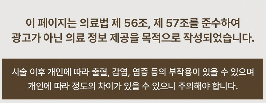 본문 내용을 보조하는 이미지