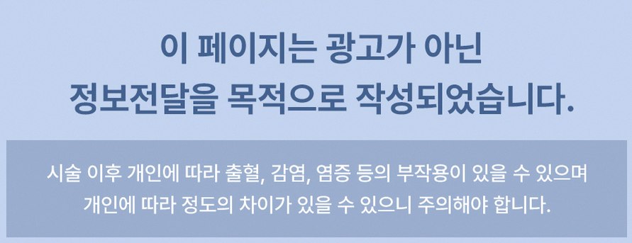 본문 내용을 보조하는 이미지