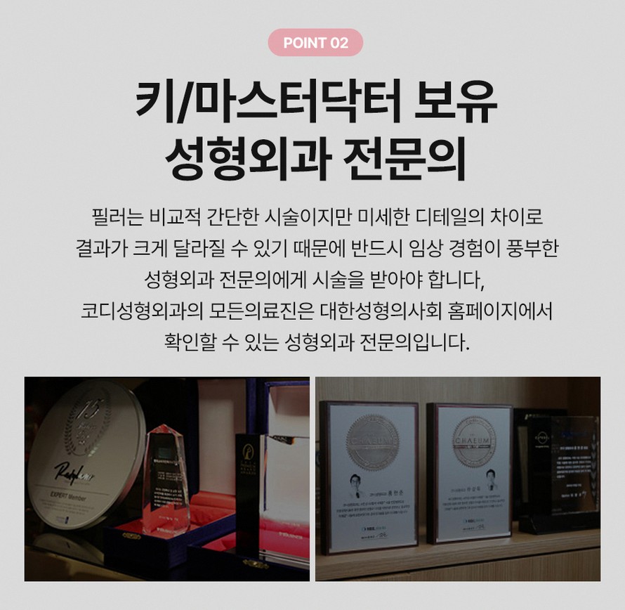 본문 내용을 보조하는 이미지
