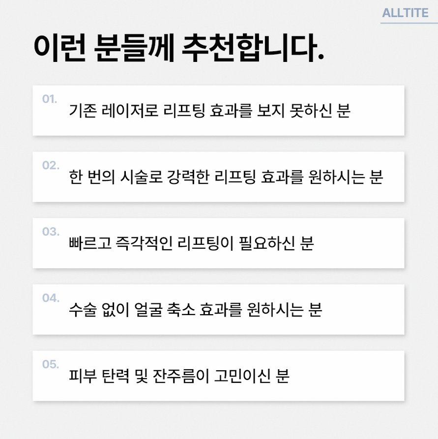 본문 내용을 보조하는 이미지