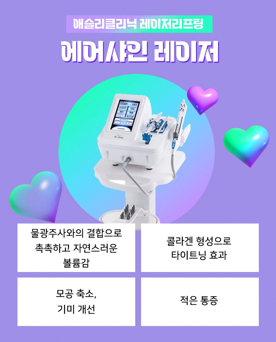 본문 내용을 보조하는 이미지