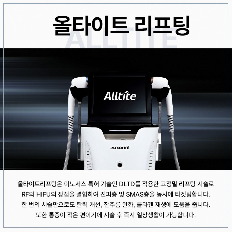 본문 내용을 보조하는 이미지
