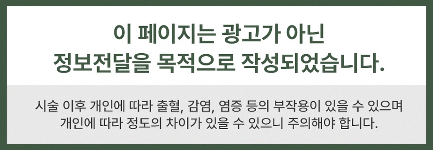 본문 내용을 보조하는 이미지