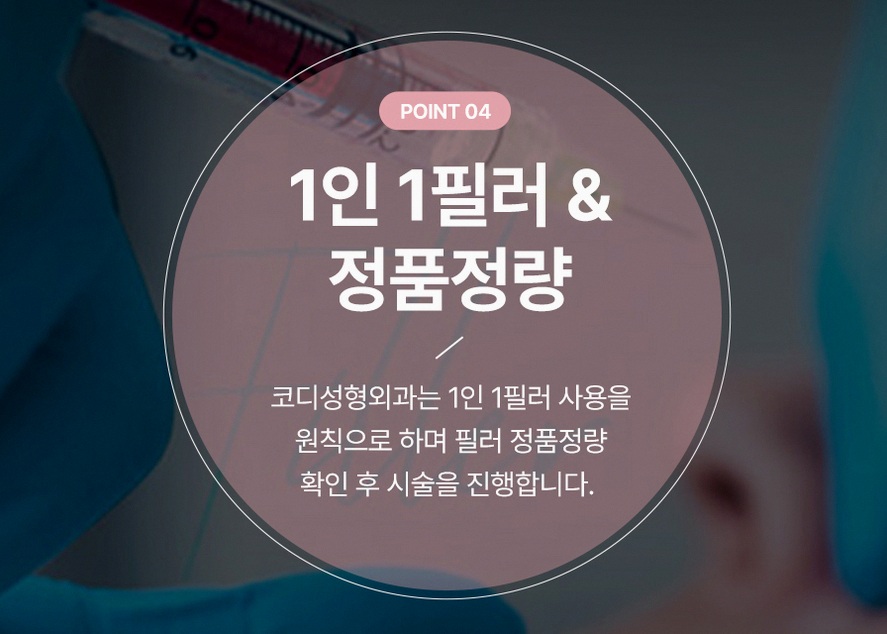 본문 내용을 보조하는 이미지