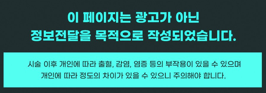 본문 내용을 보조하는 이미지