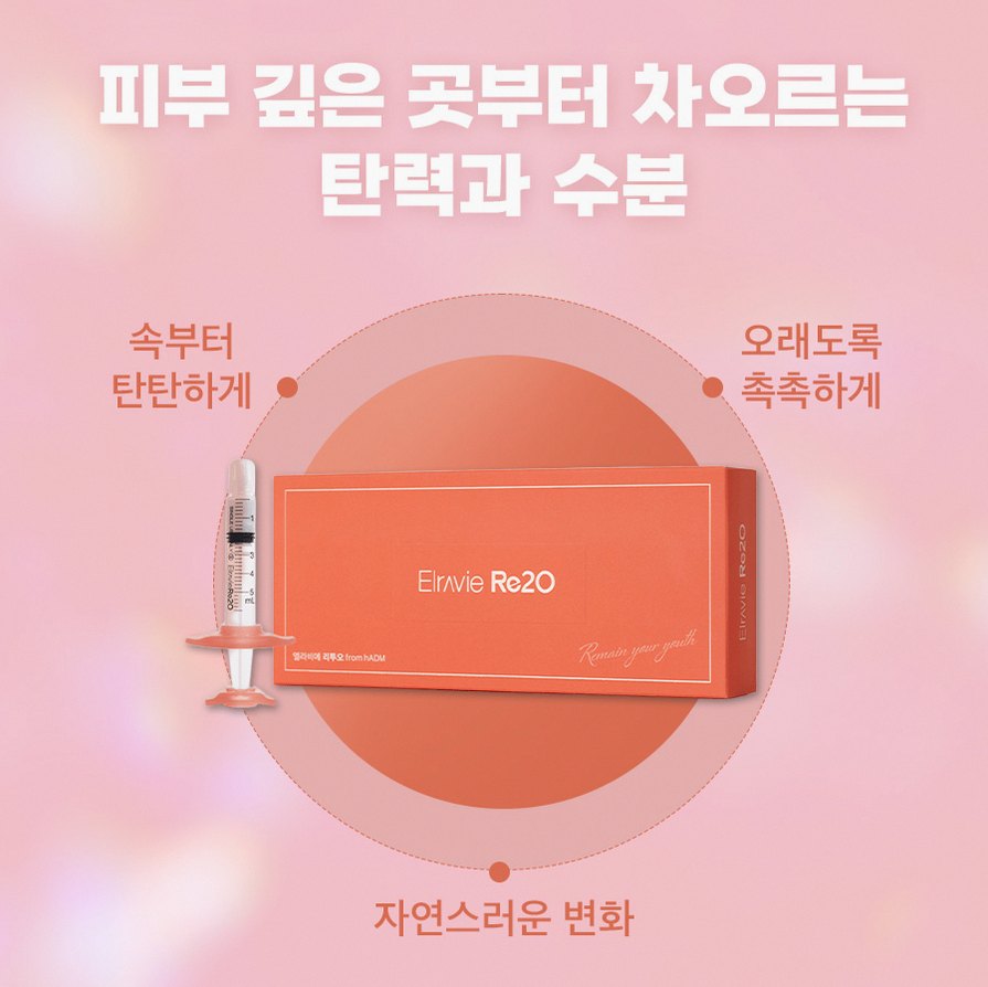 본문 내용을 보조하는 이미지