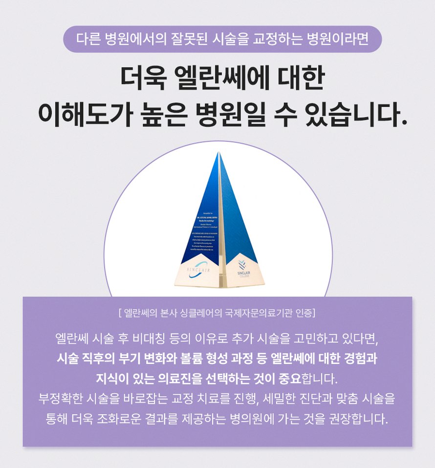 본문 내용을 보조하는 이미지