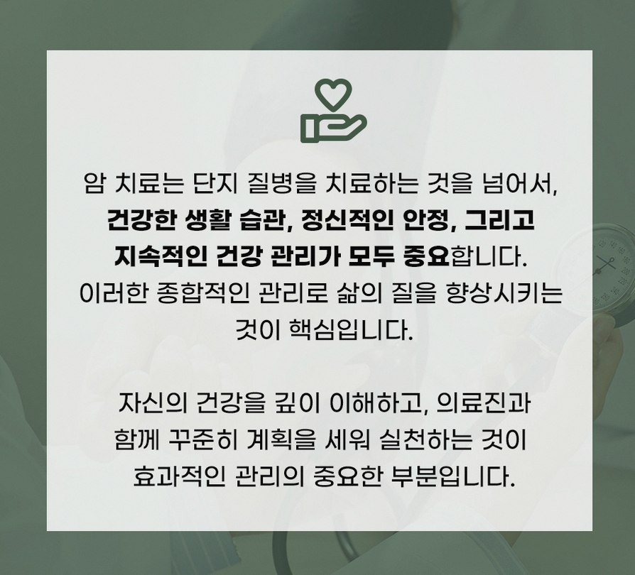 본문 내용을 보조하는 이미지