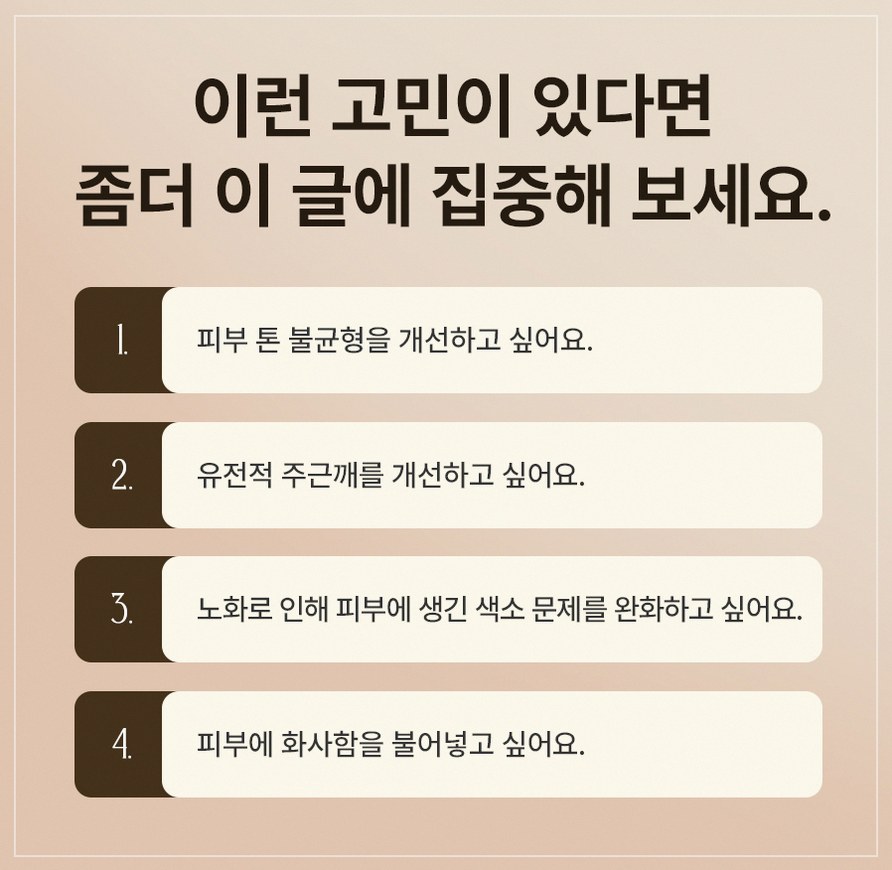 본문 내용을 보조하는 이미지