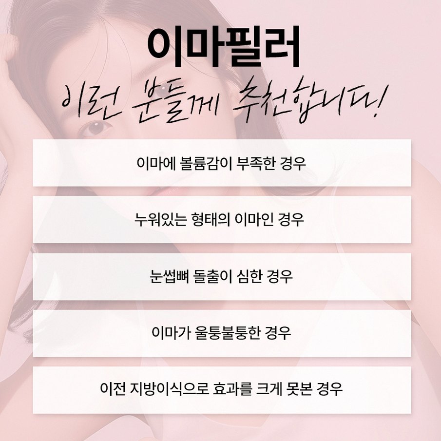 본문 내용을 보조하는 이미지