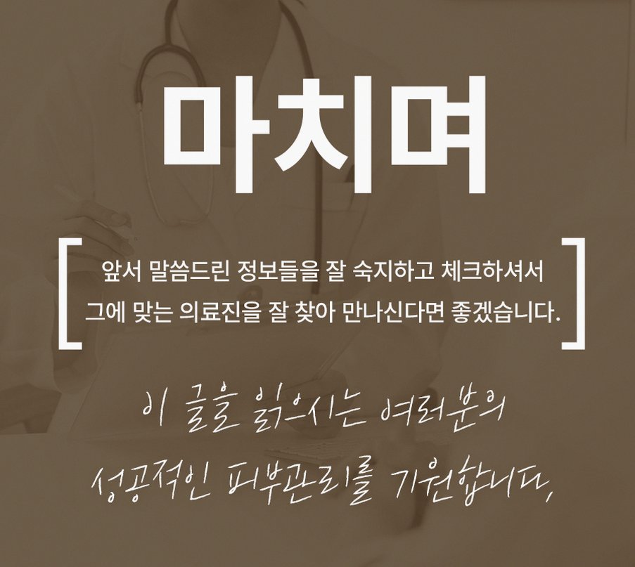 본문 내용을 보조하는 이미지