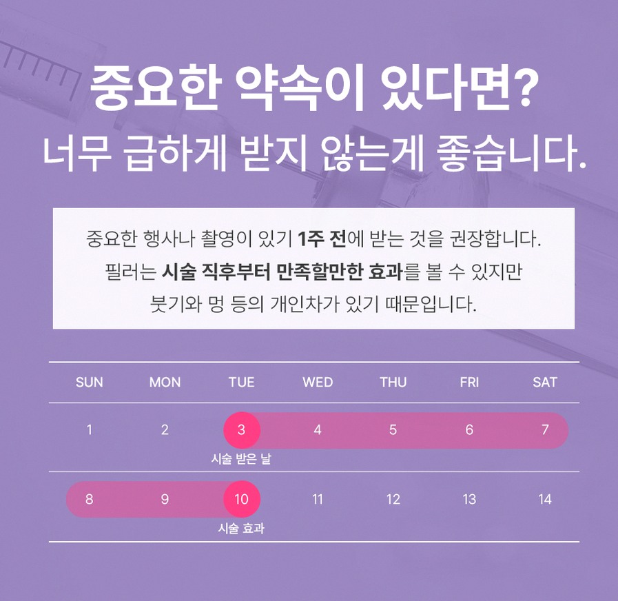 본문 내용을 보조하는 이미지