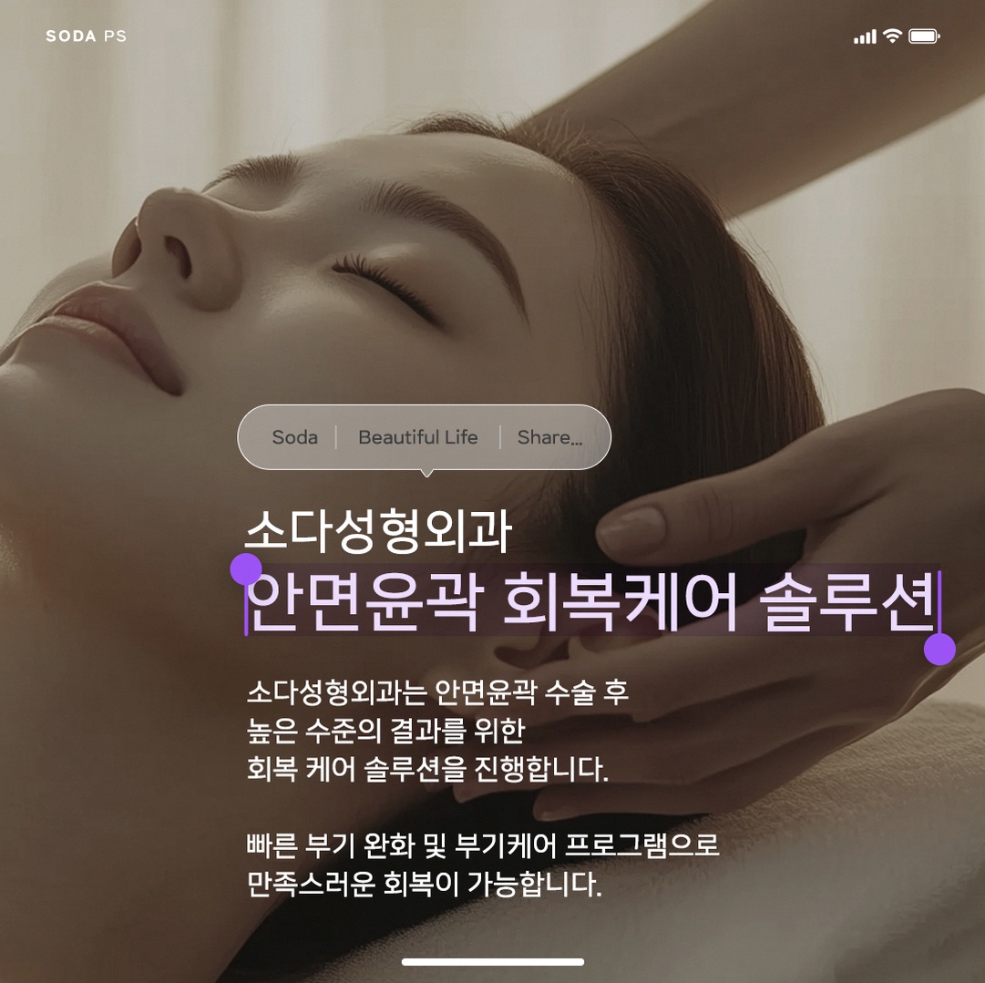 본문 내용을 보조하는 이미지
