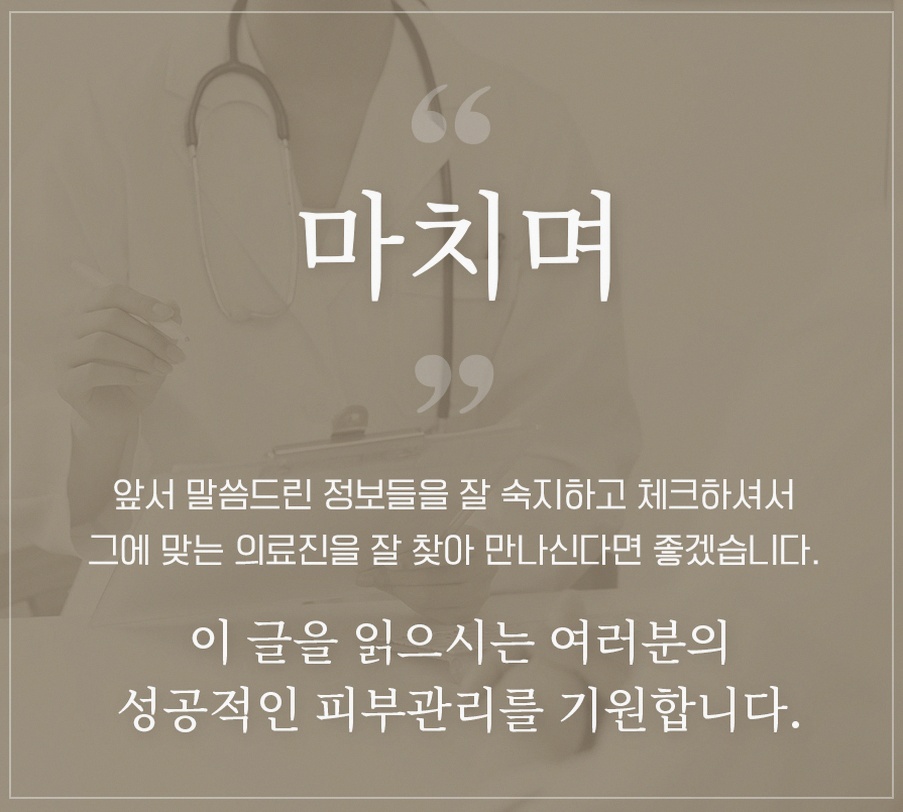 본문 내용을 보조하는 이미지