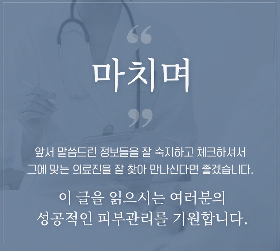 본문 내용을 보조하는 이미지