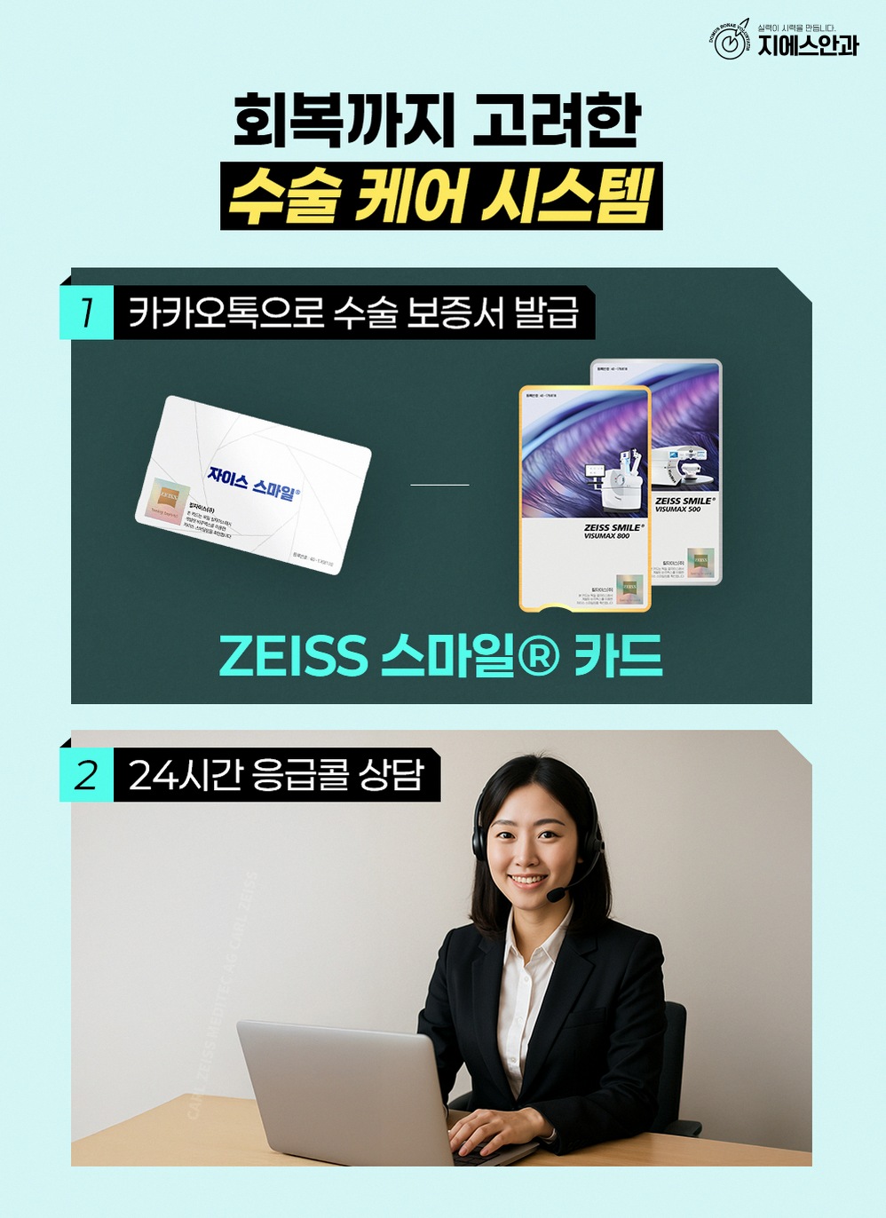 본문 내용을 보조하는 이미지