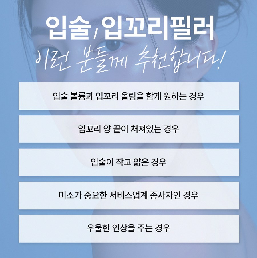 본문 내용을 보조하는 이미지