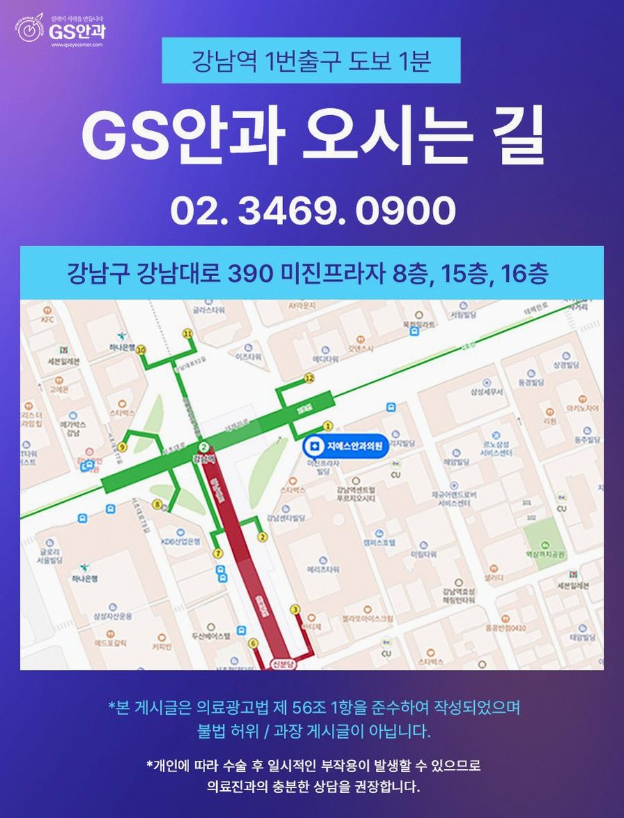 본문 내용을 보조하는 이미지