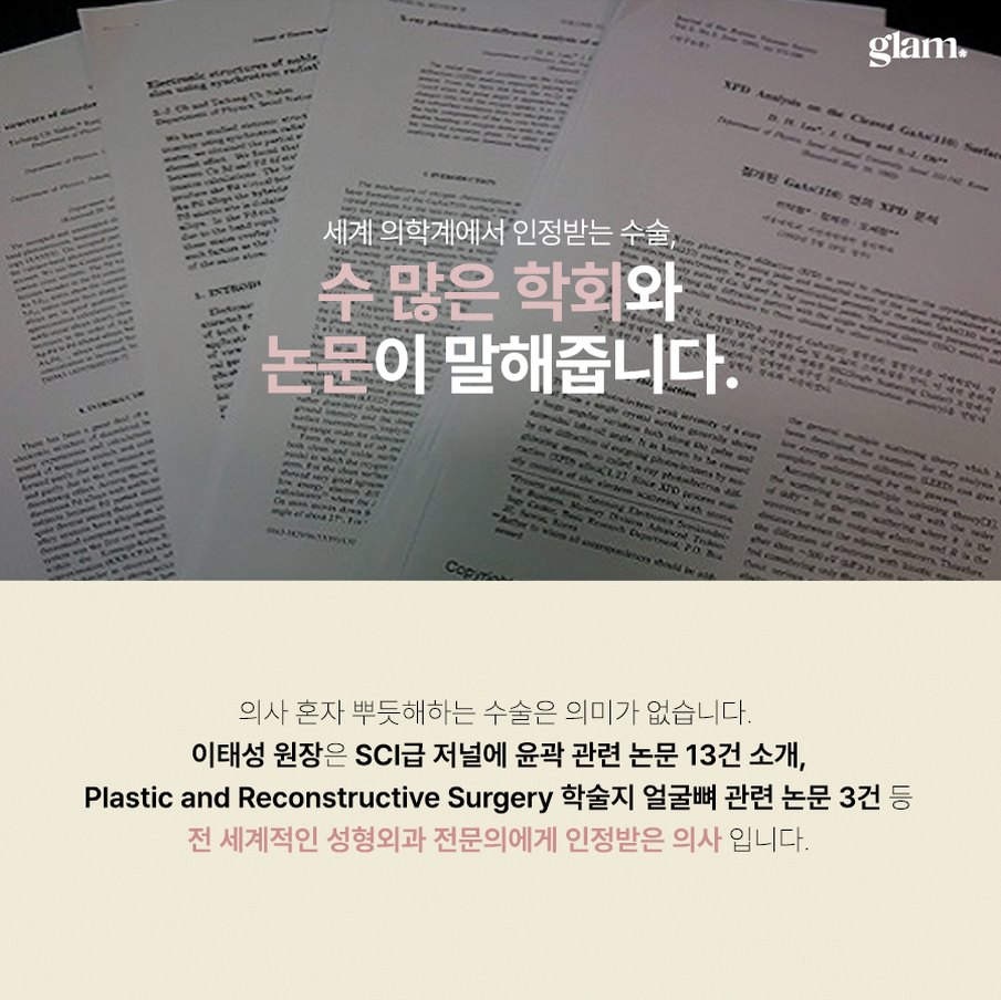 본문 내용을 보조하는 이미지