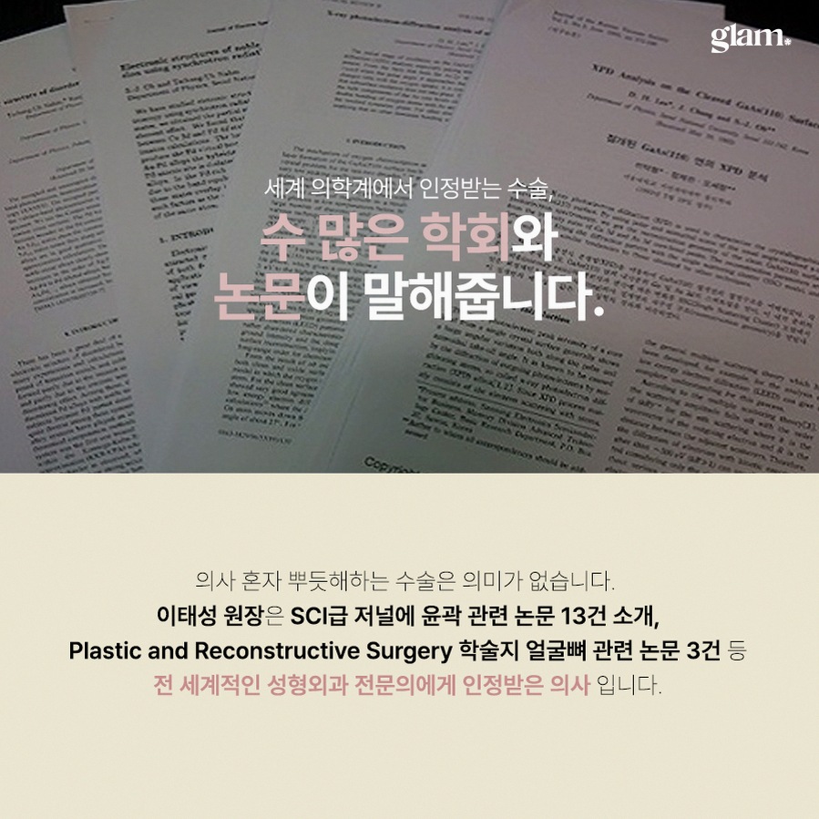 본문 내용을 보조하는 이미지