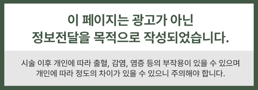 본문 내용을 보조하는 이미지