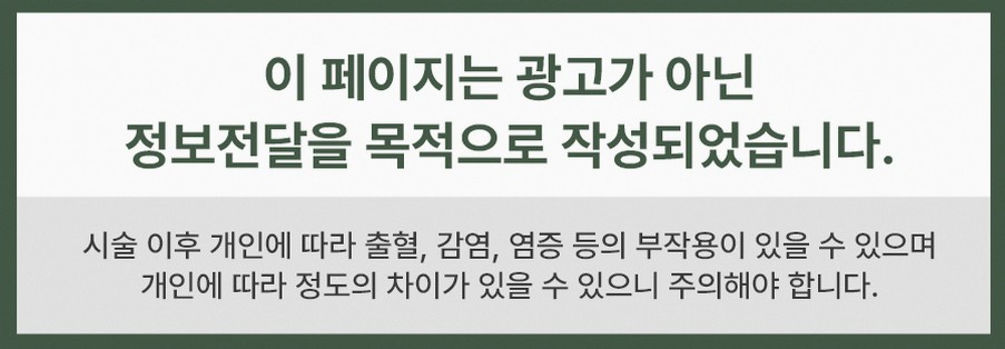 본문 내용을 보조하는 이미지