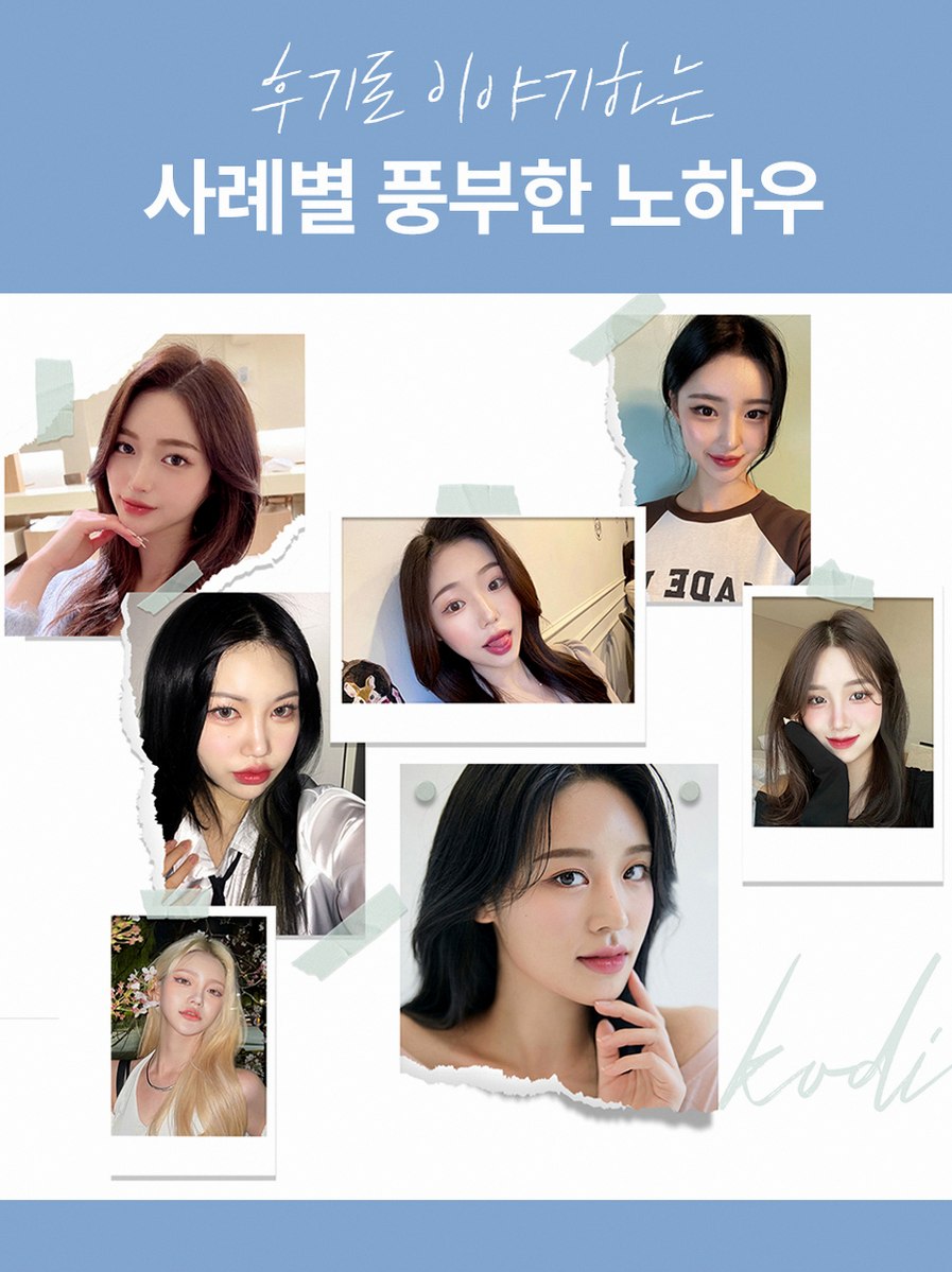 본문 내용을 보조하는 이미지
