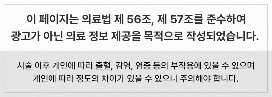 본문 내용을 보조하는 이미지