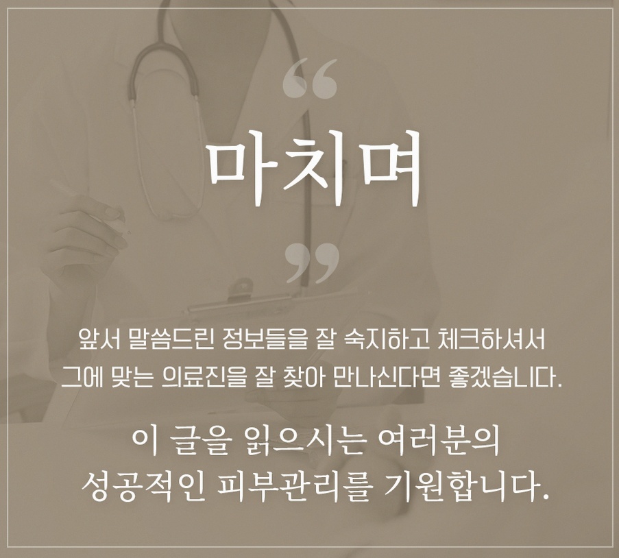 본문 내용을 보조하는 이미지