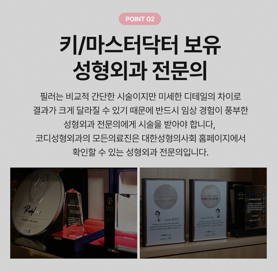 본문 내용을 보조하는 이미지