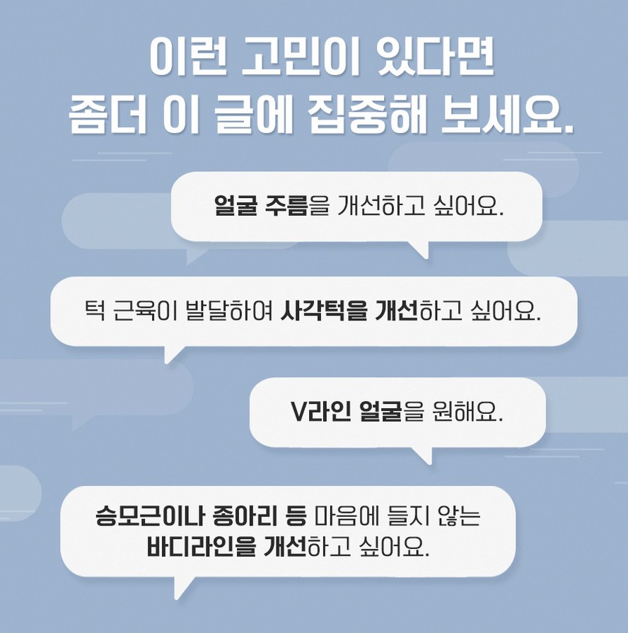 본문 내용을 보조하는 이미지