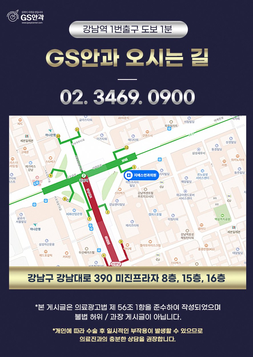 본문 내용을 보조하는 이미지