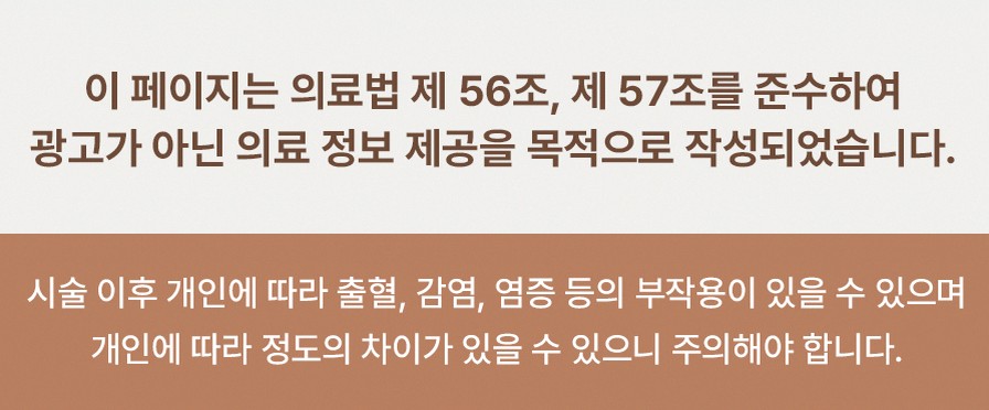본문 내용을 보조하는 이미지