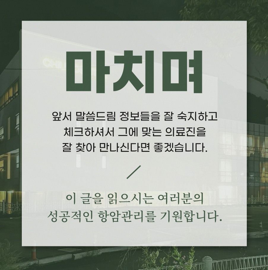 본문 내용을 보조하는 이미지