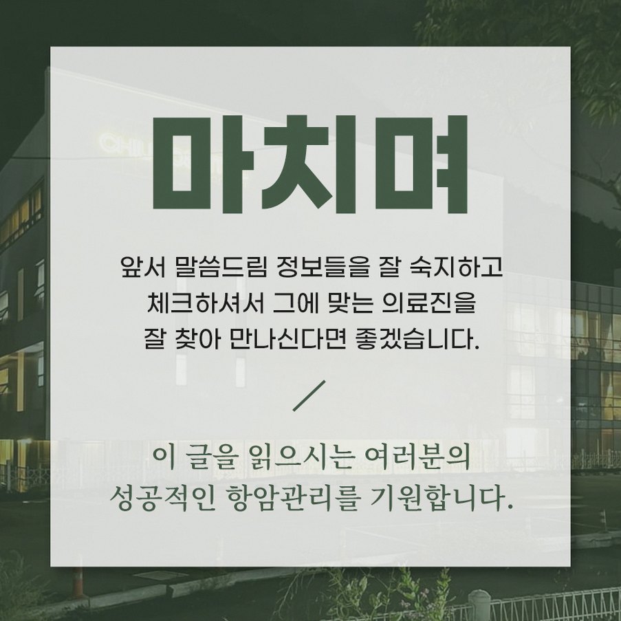 본문 내용을 보조하는 이미지