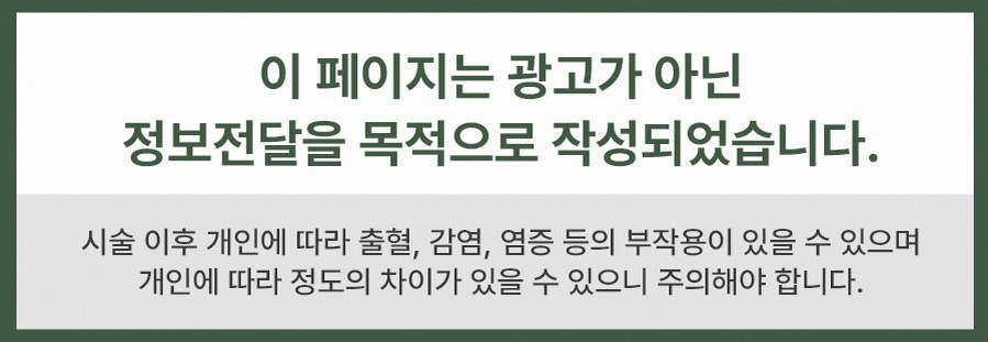 본문 내용을 보조하는 이미지