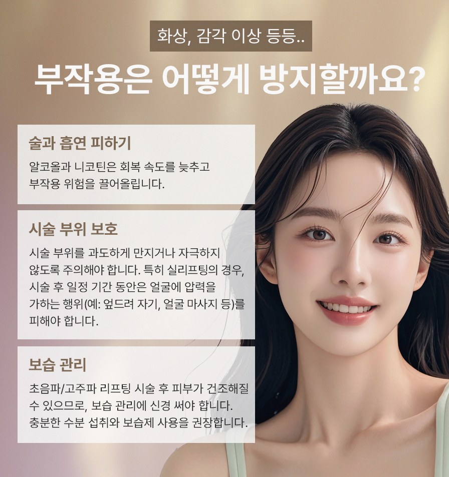 본문 내용을 보조하는 이미지