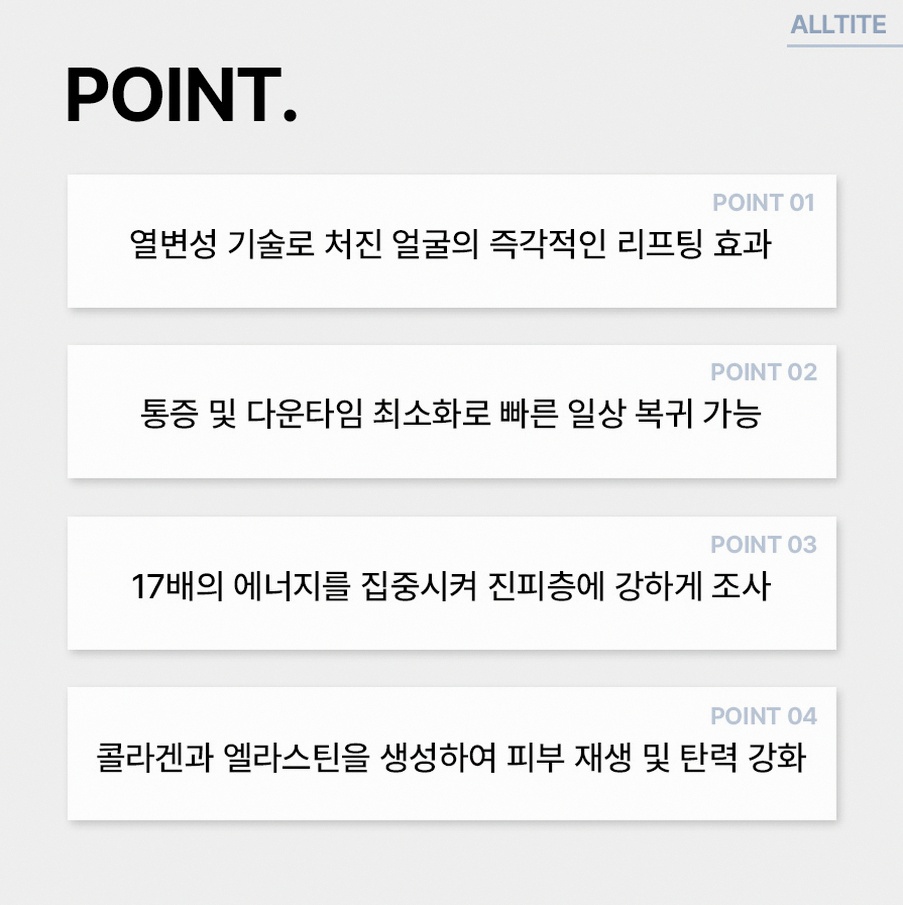 본문 내용을 보조하는 이미지