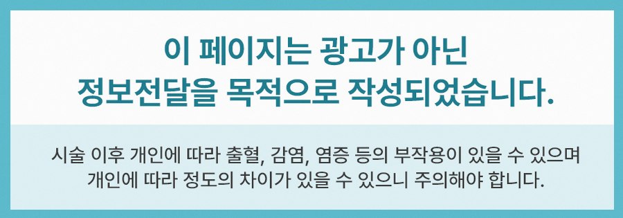 본문 내용을 보조하는 이미지