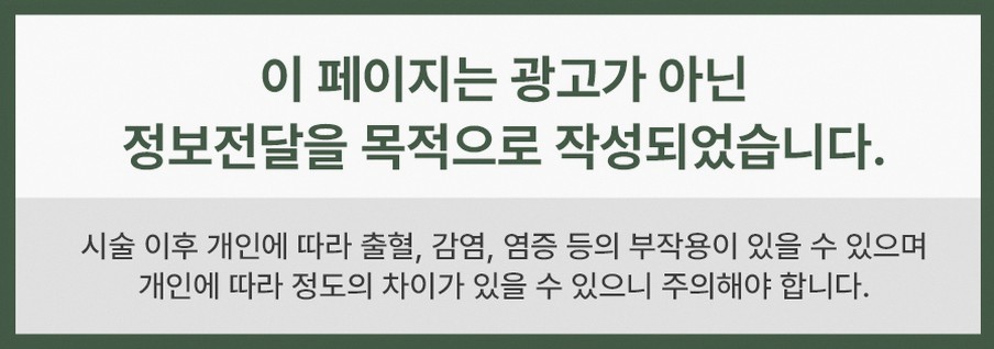 본문 내용을 보조하는 이미지