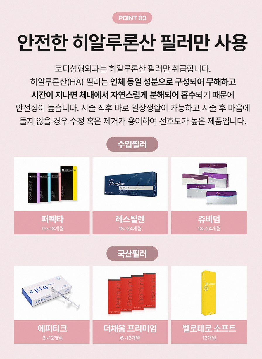 본문 내용을 보조하는 이미지