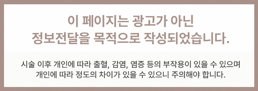 본문 내용을 보조하는 이미지