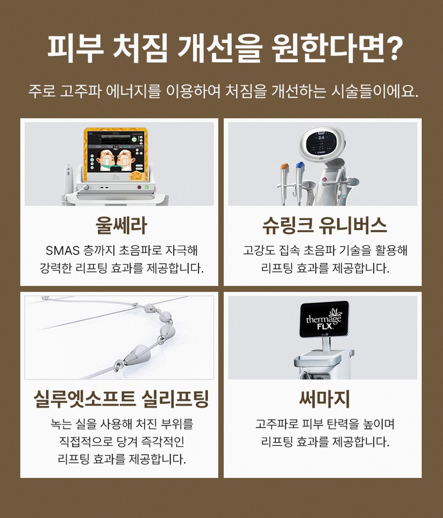 본문 내용을 보조하는 이미지