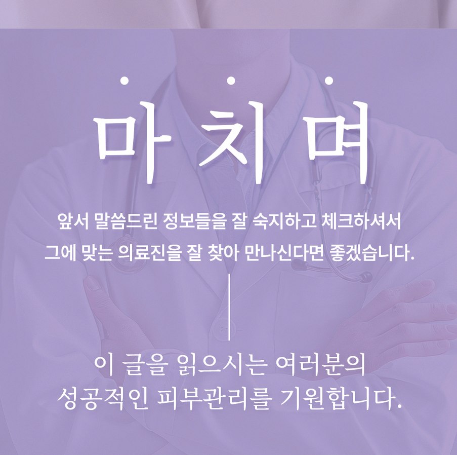 본문 내용을 보조하는 이미지