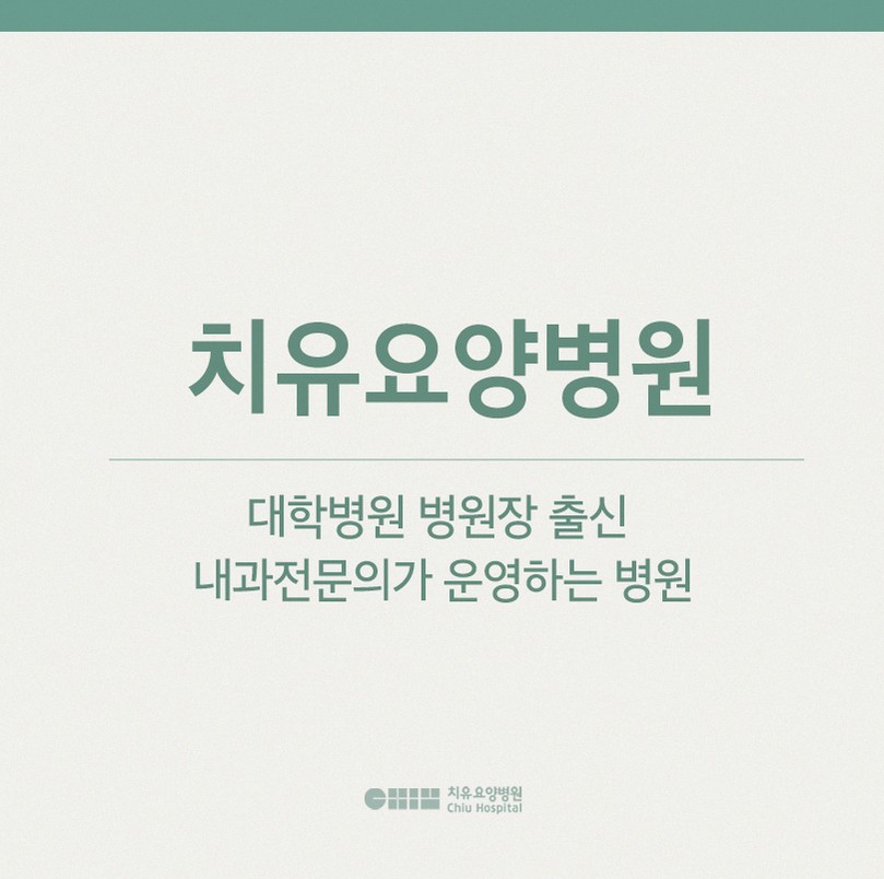 대표 이미지