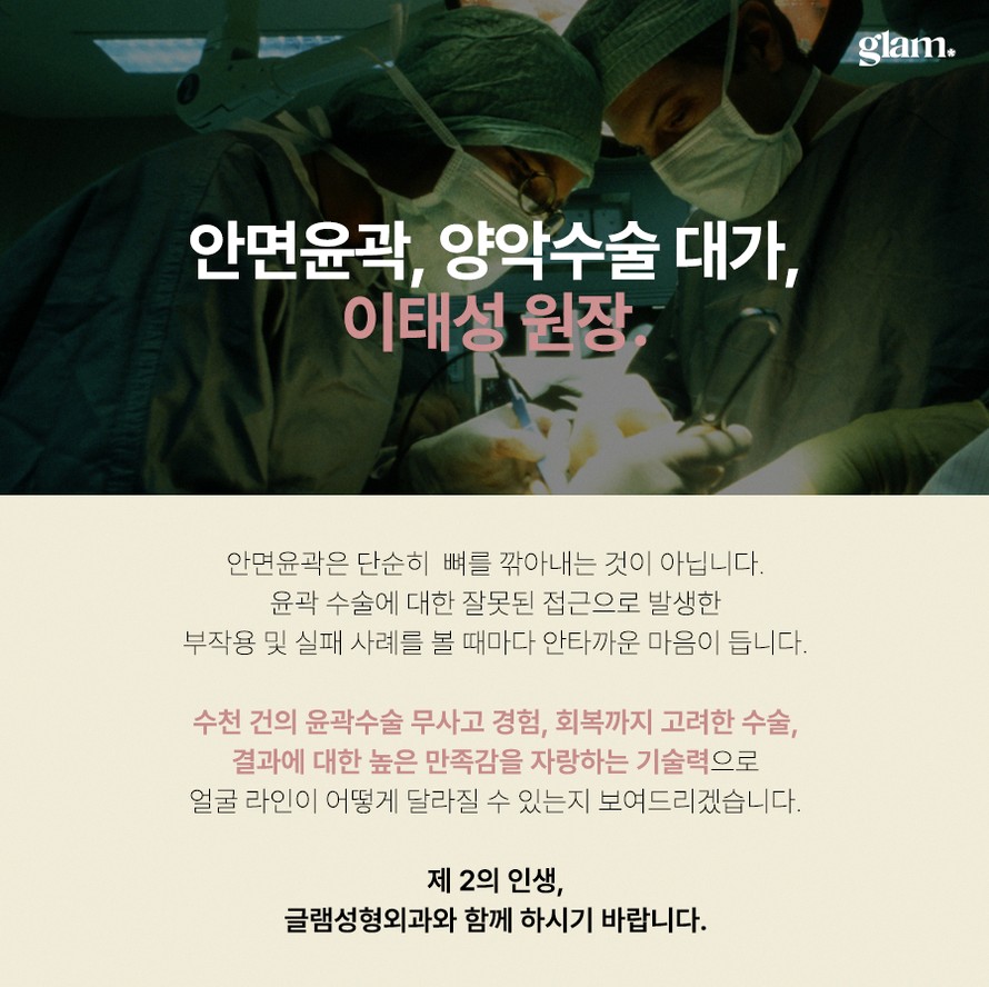 본문 내용을 보조하는 이미지