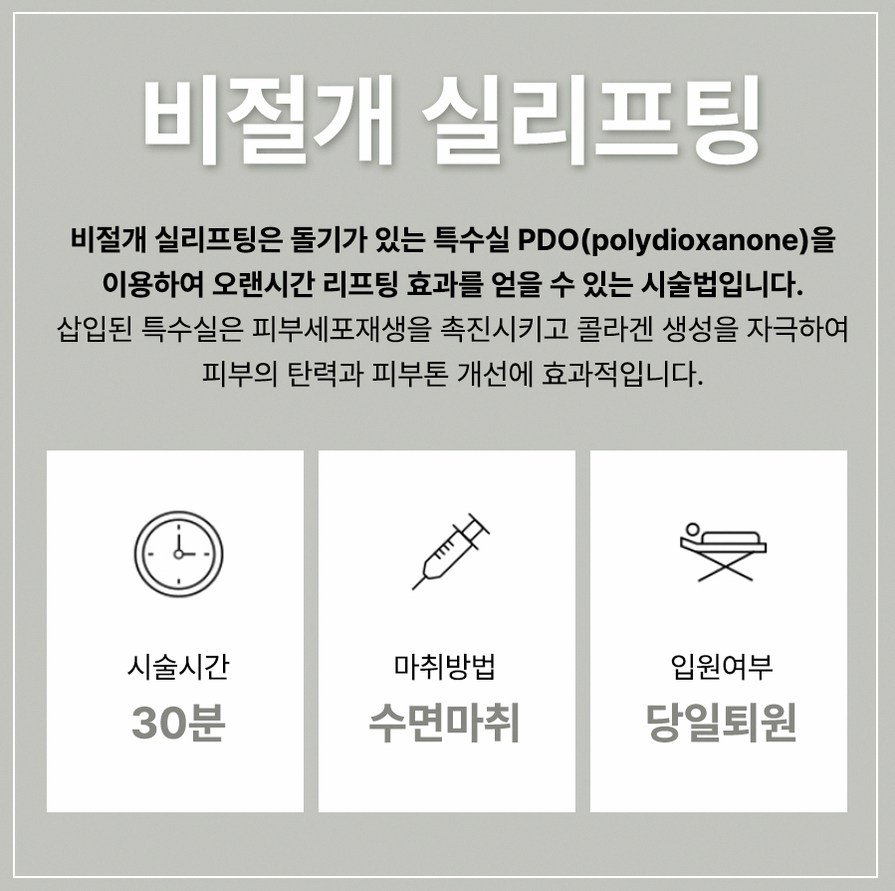 본문 내용을 보조하는 이미지