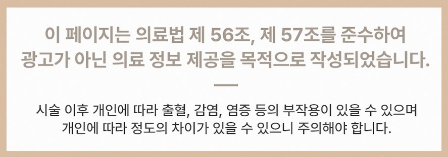본문 내용을 보조하는 이미지